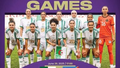 المنتخب الوطني الجزائري للسيدات