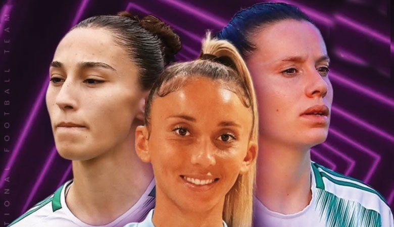 المنتخب الوطني الجزائري للسيدات