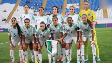 المنتخب الوطني الجزائري للسيدات