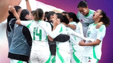 المنتخب الوطني الجزائري للسيدات