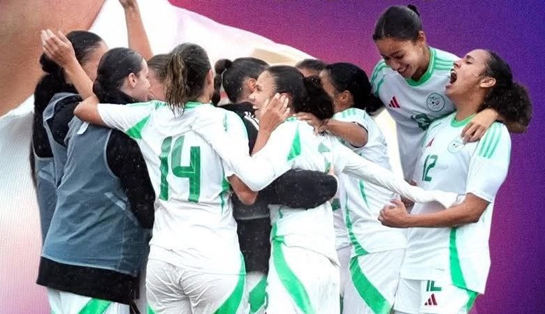 المنتخب الوطني الجزائري للسيدات