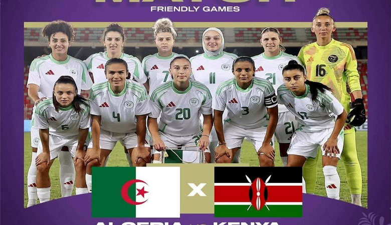 المنتخب الوطني الجزائري للسيدات