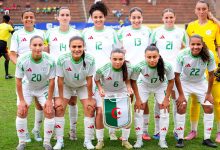 المنتخب الوطني الجزائري للسيدات