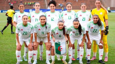 المنتخب الوطني الجزائري للسيدات