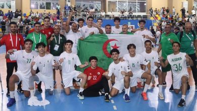 المنتخب الوطني لأقل من 16 سنة لكرة اليد