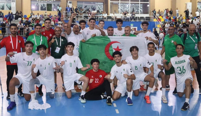 المنتخب الوطني لأقل من 16 سنة لكرة اليد