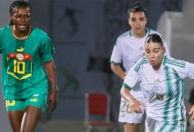 المنتخب الوطني للسيدات