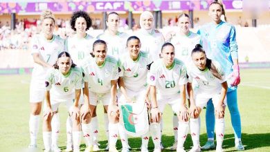 المنتخب الوطني للسيدات