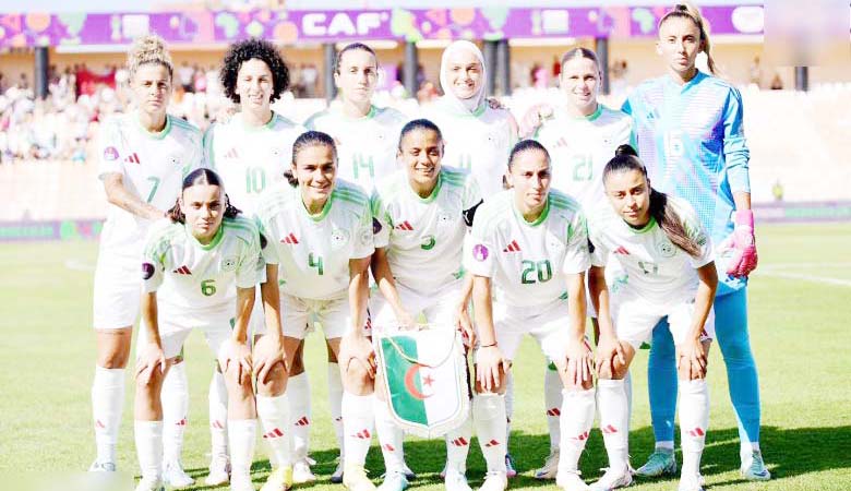 المنتخب الوطني للسيدات