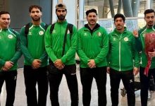 المنتخب الوطني للكاراتي