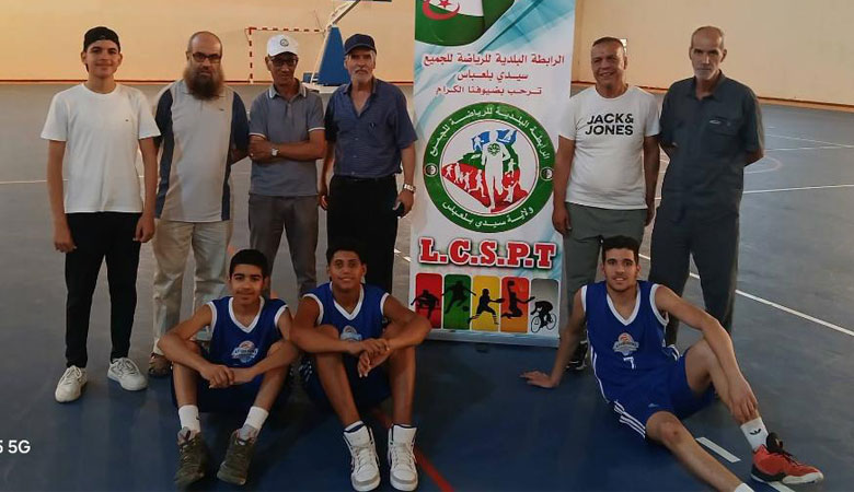 الميني باسكت 3×3 لفئة أقل من 16 سنة