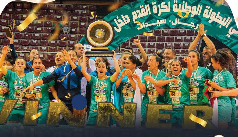 النادي الرياضي آقبو للسيدات