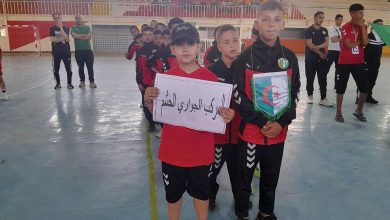 النادي الرياضي الهاوي المركب الجواري الحشم