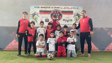 النادي الهاوي وهران