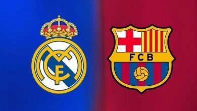 برشلونة وريال مدريد