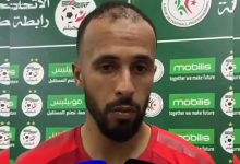 بركة محمد الأمين