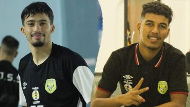 برياح وبلهاشمي