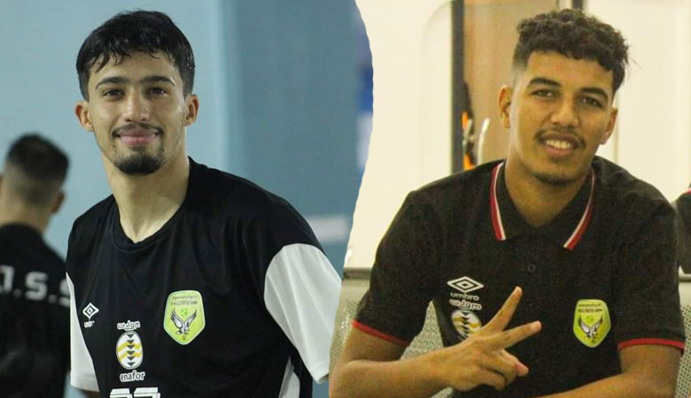 برياح وبلهاشمي