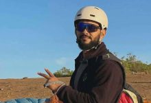 بطاهر محمد صدام