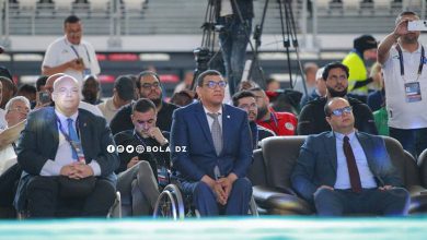 بطولة إفريقيا لرفع الأثقال لذوي الهمم