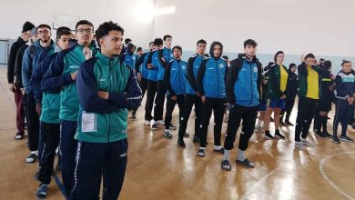 بطولة كرة السلة الجامعية