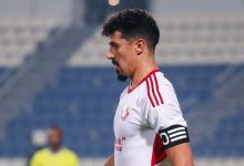 بغداد بونجاح