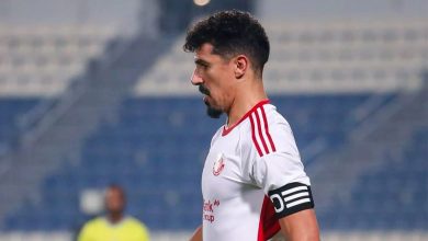 بغداد بونجاح