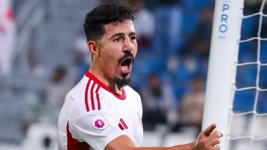 بغداد بونجاح