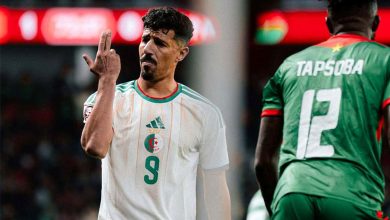 بغداد بونجاح