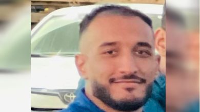 بلعباس جواد