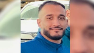 بلعباس جواد