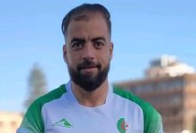 بلقايد لطفي