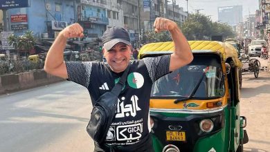 بلميلود محمد