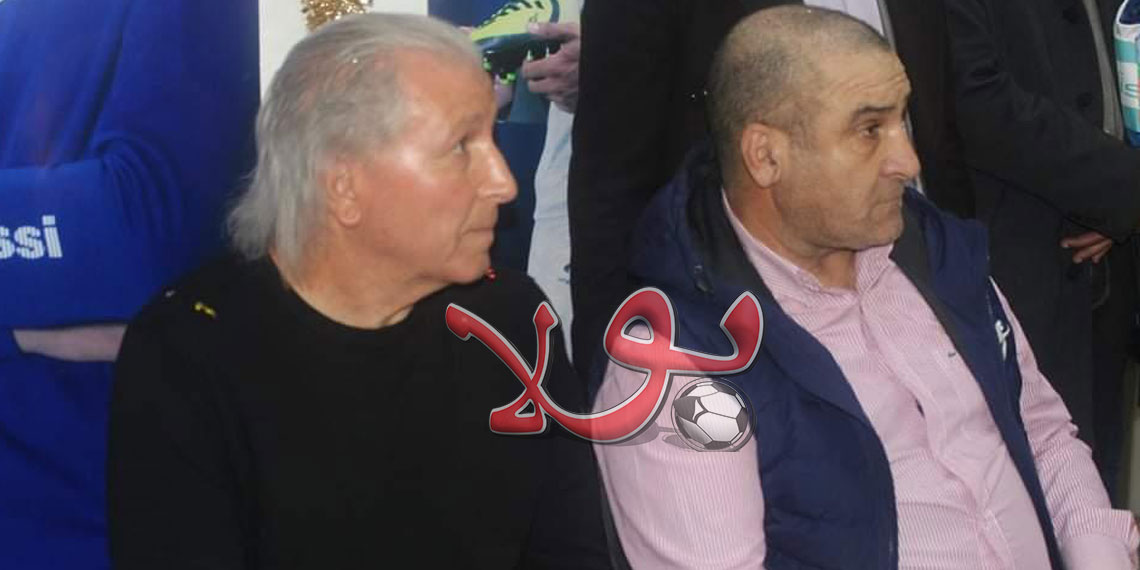بن شيحة الناصر و كمال بن ناصر