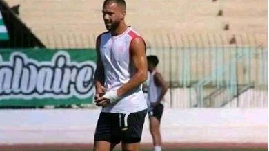 بن شينون محمد
