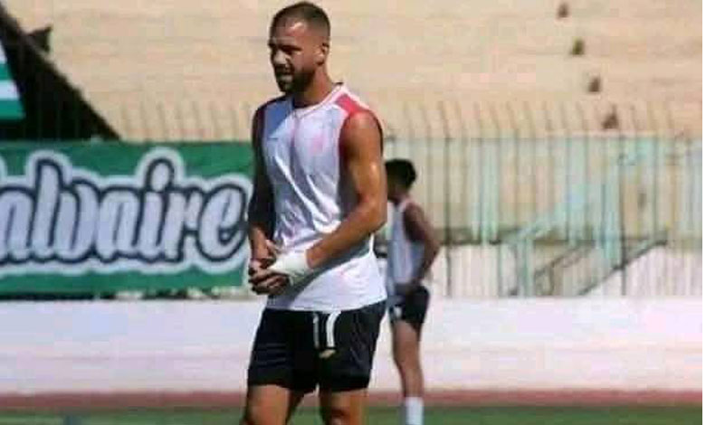 بن شينون محمد