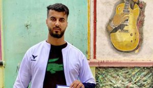 بن يوب إسماعيل