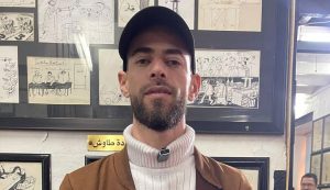 بوبكر تلمسي