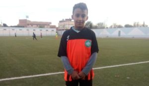 بوتابوت علاء الدين