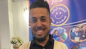 بوسدرة محمد