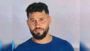 بوسكاك نور الدين
