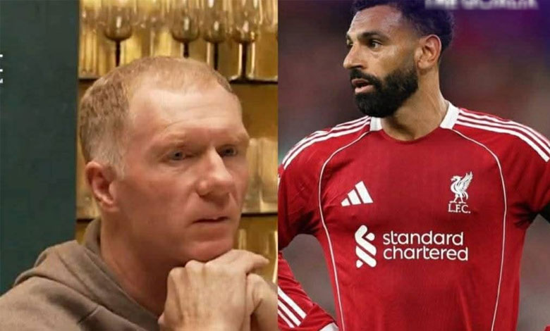 بول سكولز و محمد صلاح