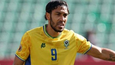 بيير إيميريك أوباميانغ