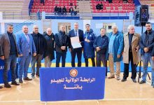 تربص في الكاتا