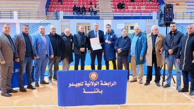 تربص في الكاتا