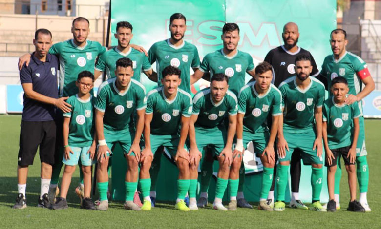ترجي مستغانم
