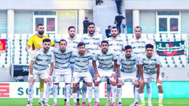 ترجي مستغانم