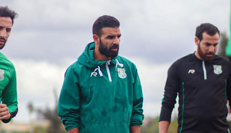 ترجي مستغانم