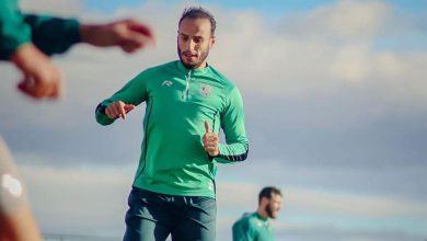 ترجي مستغانم