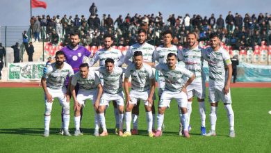 ترجي مستغانم